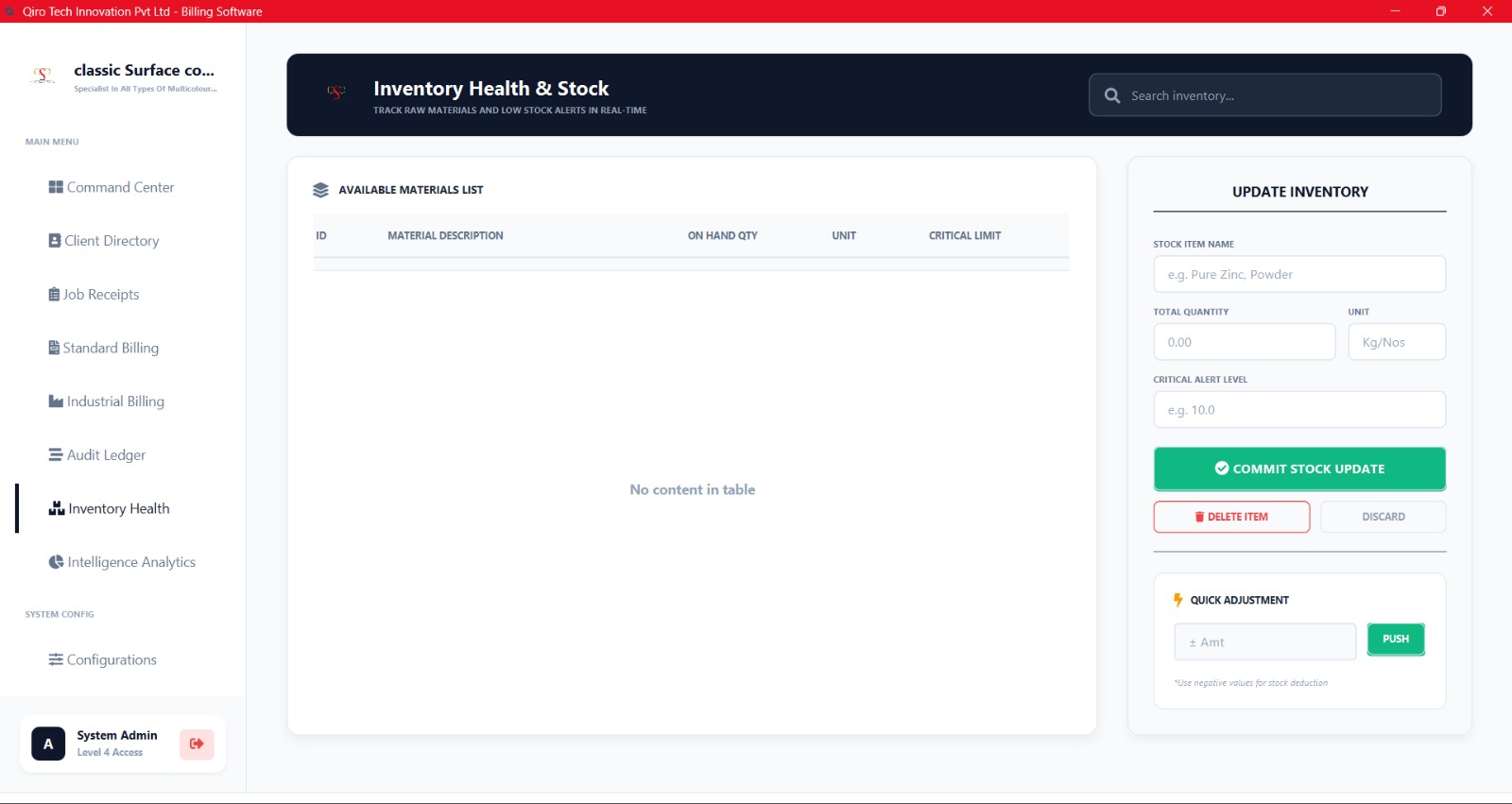 Application Screen